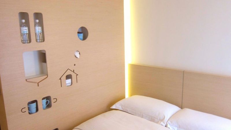 Just Sleep - Lin Sen Hotell Taipei Exteriör bild