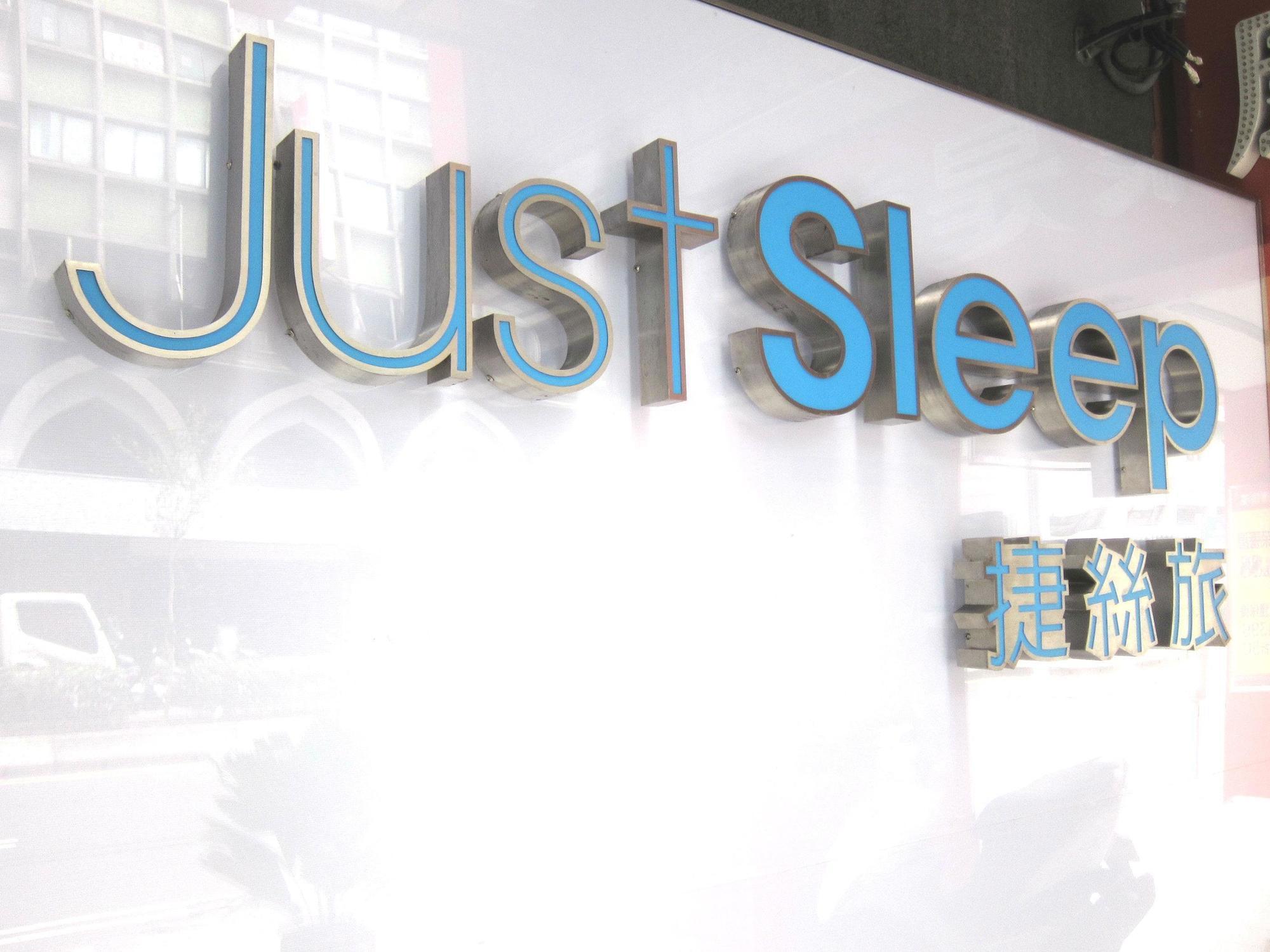 Just Sleep - Lin Sen Hotell Taipei Exteriör bild
