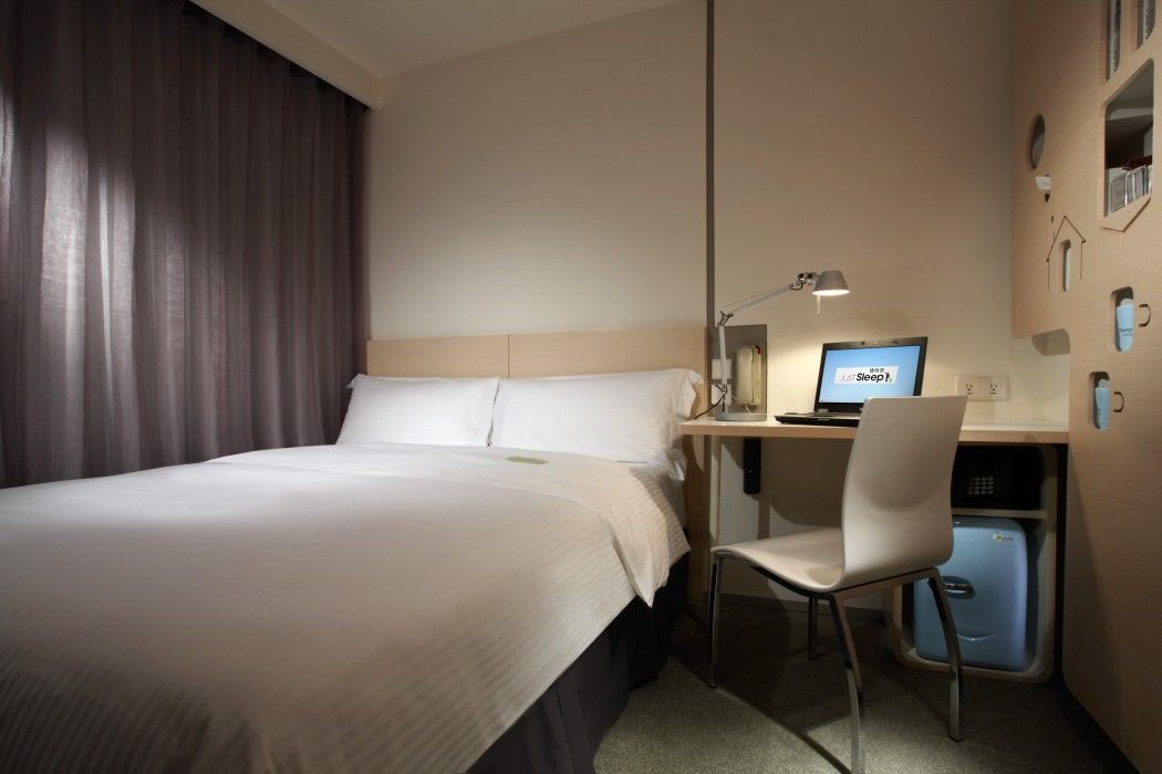 Just Sleep - Lin Sen Hotell Taipei Rum bild