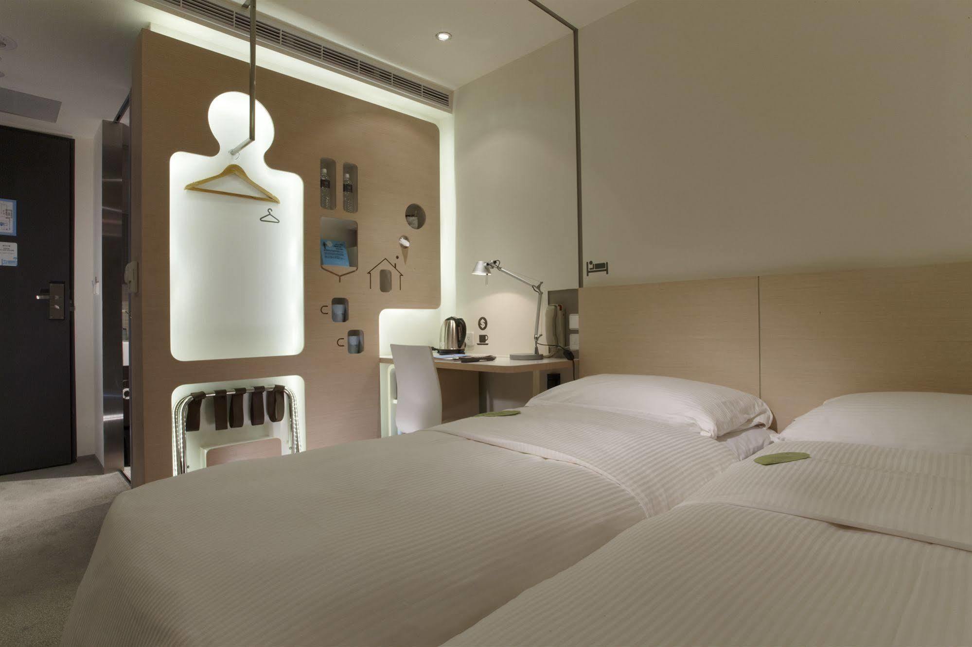 Just Sleep - Lin Sen Hotell Taipei Rum bild